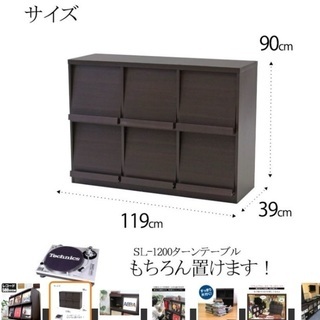 レコードラック/オーディオラック 棚