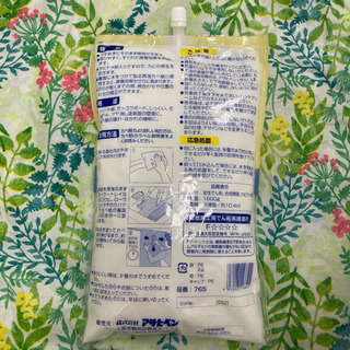 アサヒペン　カベ紙用のり　1600g スタンダードタイプ　カビドメ剤入りの画像