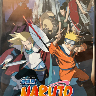 劇場版　NARUTO DVD
