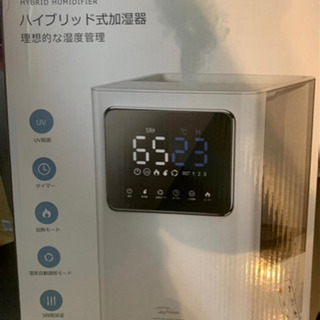加湿器 ハイブリッド式 6L 大容量 3重空気浄化 (UV除菌ラ...
