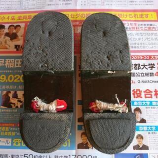 下駄 24センチの画像