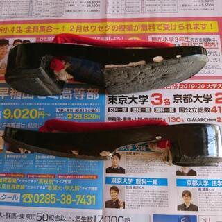 下駄 24センチの画像