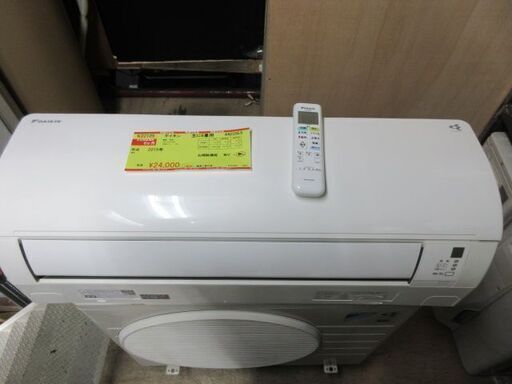 K02105　ダイキン　中古エアコン　主に6畳用　冷2.2kw／暖2.2kw