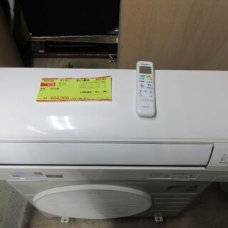 K02105　ダイキン　中古エアコン　主に6畳用　冷2.2kw／暖2.2kw