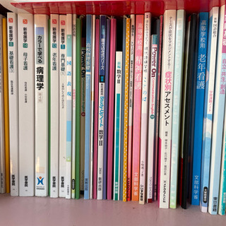 看護学生または目指している方の画像