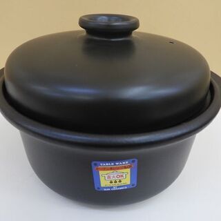 オーブン＆レンジもOK 遠赤外線超耐熱鍋 セラミック鍋 未使用保管品の画像