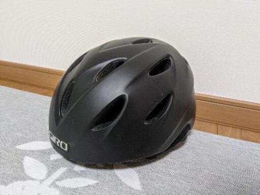 ジロ ヘルメット G9 GIRO