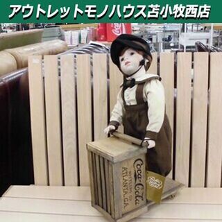 限定版 コカコーラ ビスクドール 47cm フランク・エアルーム...