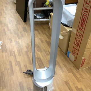 安心の6ヶ月保証付き　dyson  空気清浄機能付扇風機　21780円