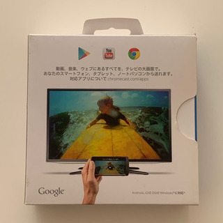 正規【新品同様？美品】Google chromecast クロームキャストの画像