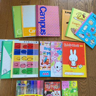 文具  ノート  メモ帳  連絡帳 マッキー など  0円の画像
