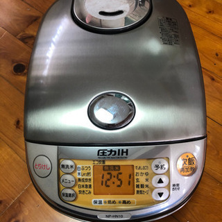 象印炊飯器5合炊き