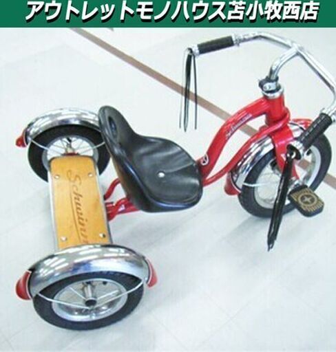 SCHWINN  ロードスター 幼児用 シュウイン 三輪車  クラシックレッド ロードスター 苫小牧西店