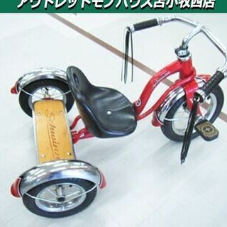 SCHWINN  ロードスター 幼児用 シュウイン 三輪車  ク...