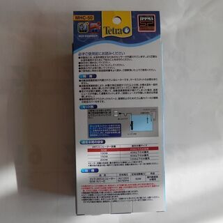 水槽用　テトラ 26℃ミニヒーター  50W　凍結防止？の画像