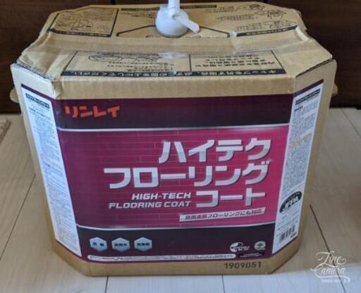 【売ります】リンレイ ハイテクフローリングコート 18L