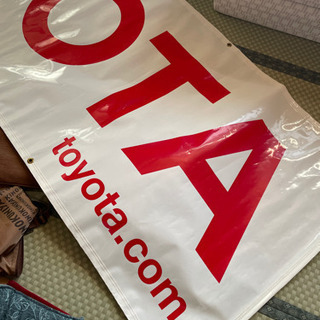 TOYOTA バナーの画像