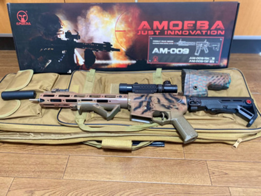 東京マルイ、G&G、アレス2丁かなり値下げしました！バラでも売ります！