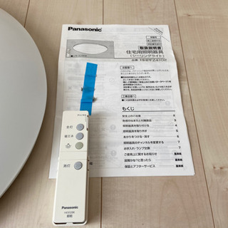 《美品》Panasonic シーリングライトの画像
