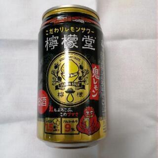檸檬堂　鬼レモン　1ケース24本入
