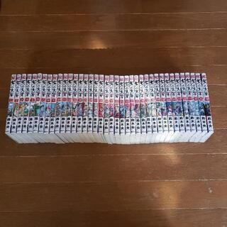 七つの大罪　1巻～38巻