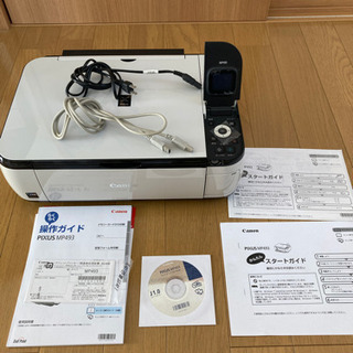 Canon PIXUS MP493 受け渡し者決定