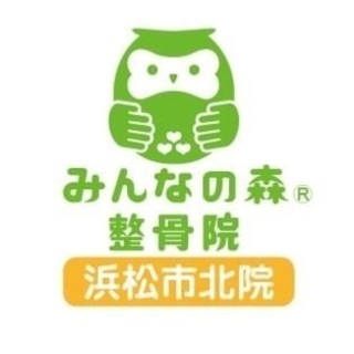 カラダのクセを取るメンテナンス整体・スポーツ整体