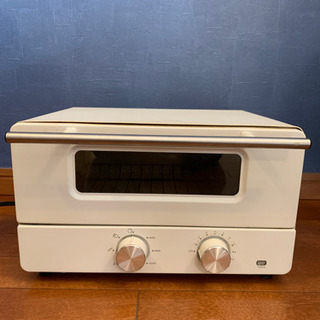 オーブントースター スチームオーブン HE-ST001 トースタ...