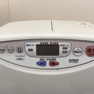 石油ファンヒーター　起動操作済み　の画像