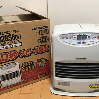 石油ファンヒーター　起動操作済み　