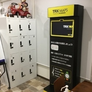 健康的でキレイなカラダ作りをサポート！の画像