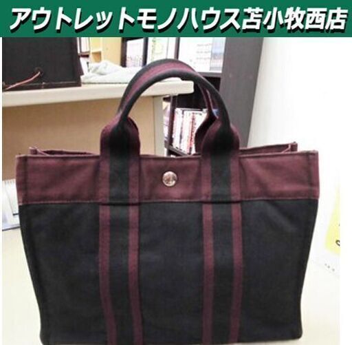 エルメス フールトゥ　PM サイズ横30×縦22.5×奥行8㎝ ボルドー×ブラック 苫小牧西店