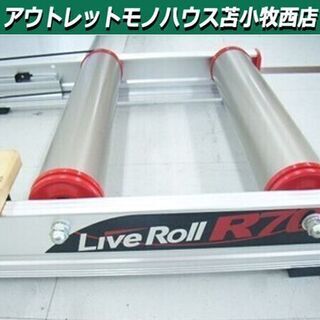 MINOURA LIVEROLL R700 サイクルトレーナー 送料無料 MINOURA LIVEROLL R700 サイクルトレーナー 送料無料