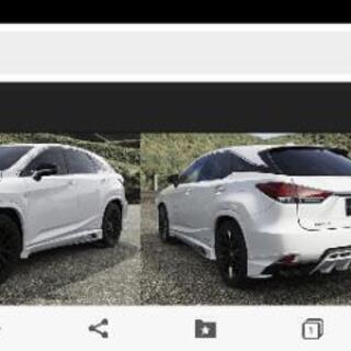 TRDサイドスカート 現行レクサスRX後期用モデル カラーコード223塗装済み