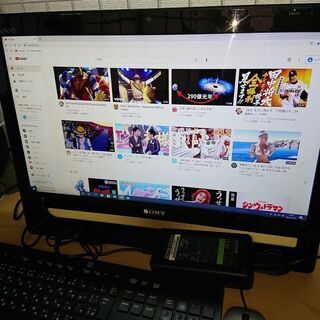 【おかげさまで受渡終了】SONY　VAIO一体型シリーズ　VPC...