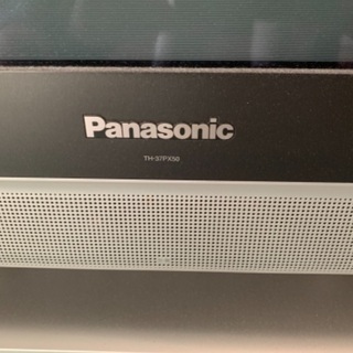 【中古TV37型】引越の為、不要の画像