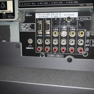 【中古TV37型】引越の為、不要の画像