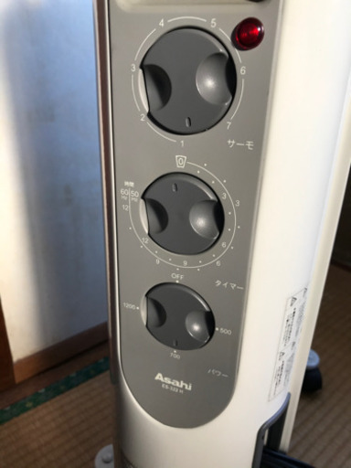 オイルヒーター　アサヒ　再値下げ⭐︎古いですがほぼ未使用