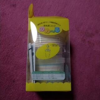 哺乳紙コップ のめーるの画像