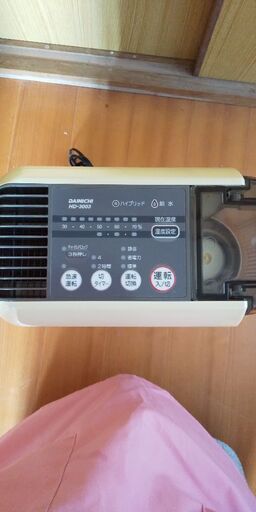未使用品の加湿器、静音ハイブリッドです
