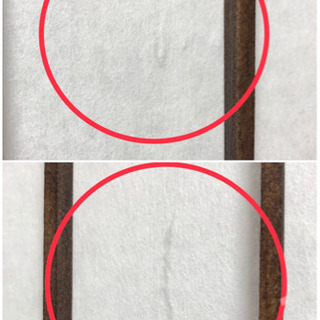 和風衝立　パーティション　4曲の画像