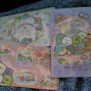 ３枚セット すみっコぐらしグッズ マスクポーチ 