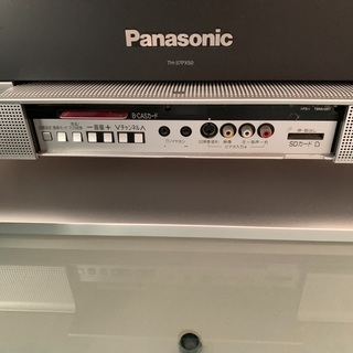 【中古TV37型】引越の為、不要の画像