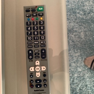 【中古TV37型】引越の為、不要の画像