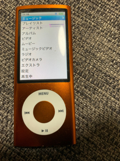 値下げ！iPodとiPod専用スピーカーとFMトランスミッター‼️