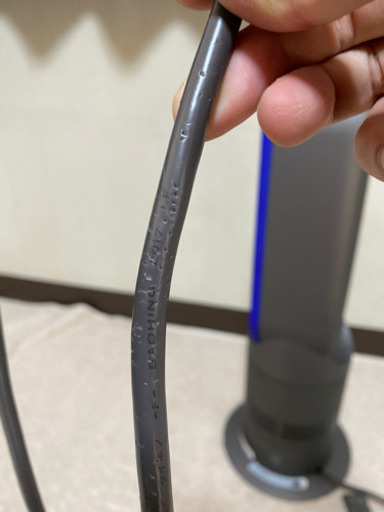Dysonホットアンドクール