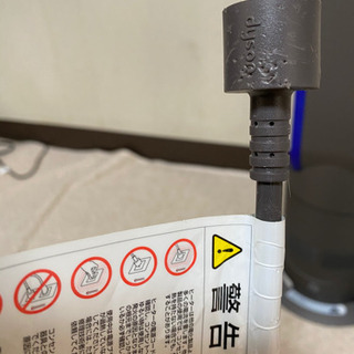 Dysonホットアンドクールの画像