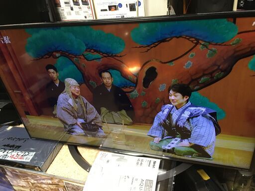 展示品　取説あり。