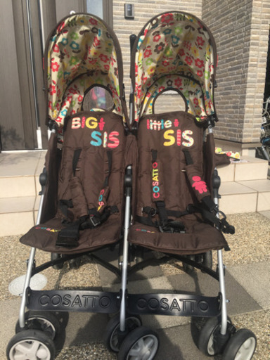 コサット双子ベビーカー　最終値下げ