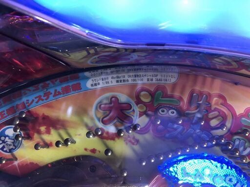 ★動作〇★ パチンコ実機 CRA大海スペシャルSAP 1/99.5 アグネス・ラム 循環加工